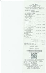 Кассовые чеки с подтверждением в Славянске-на-Кубани