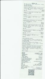 Кассовые чеки с подтверждением в Славянске-на-Кубани