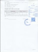 Кассовые чеки с подтверждением в Славянске-на-Кубани